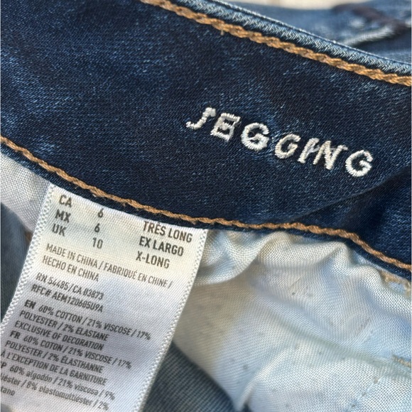 ECU American Eagle Women’s Super Stretch Jegging - Picture 6 of 9